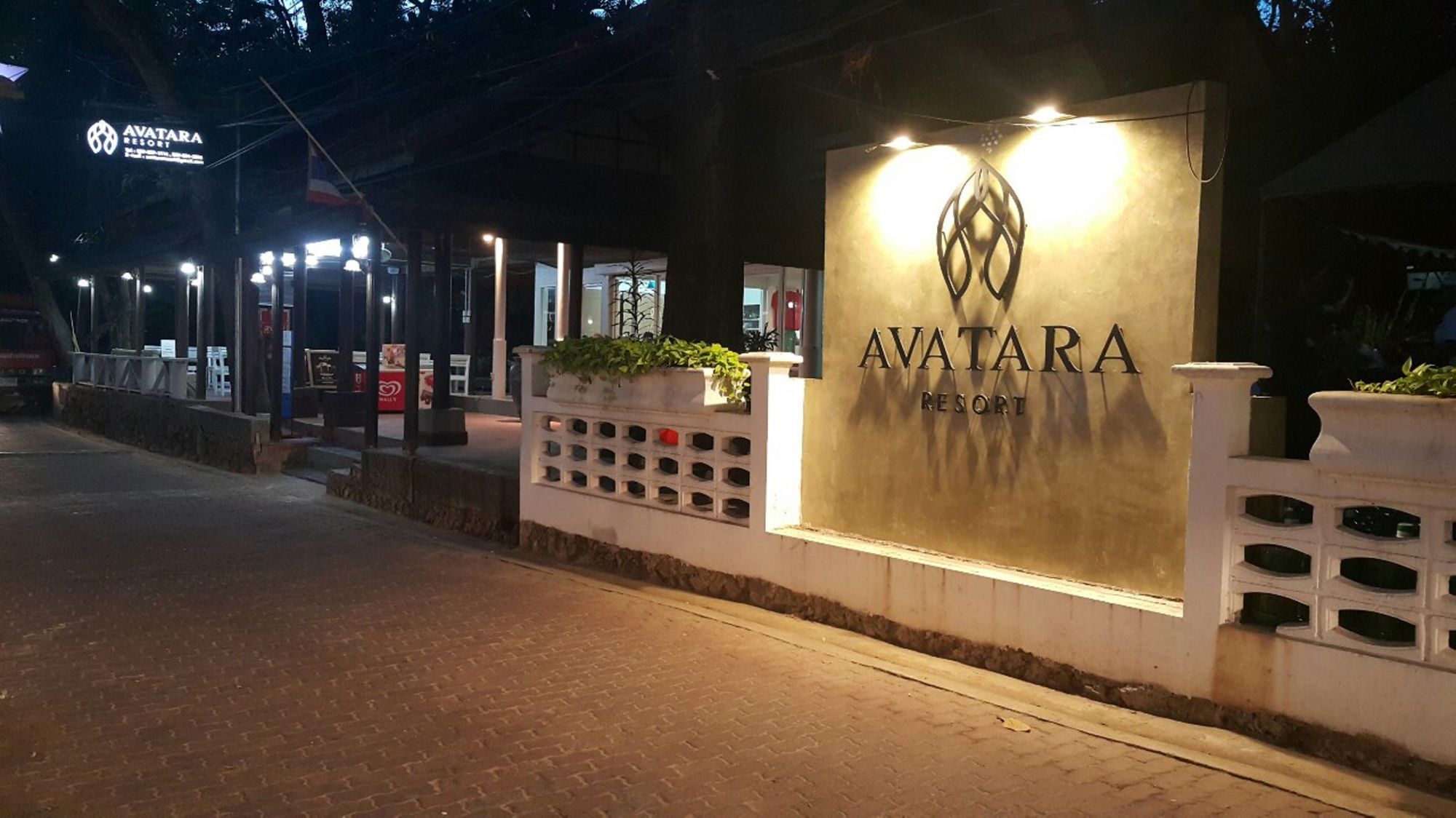 阿瓦塔尔度假酒店 沙美岛 外观 照片